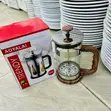AOYALAI 600ml French Press Coffee & Tea Maker - 2