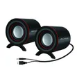 AOAS E-001 Computer Speakers - 1
