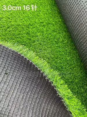 Artificial Turf - UGX 45,000 per Sqm