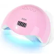 Commonly UV/LED Nail Lamp - 3