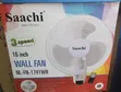 Saachi Wall Fan with Remote Control - 2