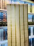 Ceiling Wallpaper - Full Rolls - 3