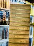 Home Interiors Washable & Stain Resistant Wallpaper - 2
