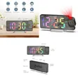 Bedroom Digital Projection Alarm Clock with Temperature - 1
