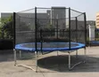 KidCourse 12ft Trampoline Playground - 2
