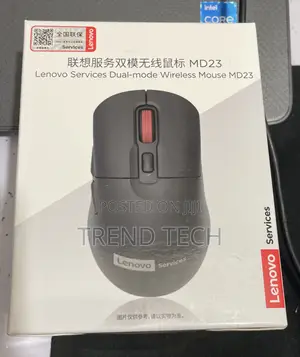 Lenovo Services MD23 Dual Mode Wireless Mouse