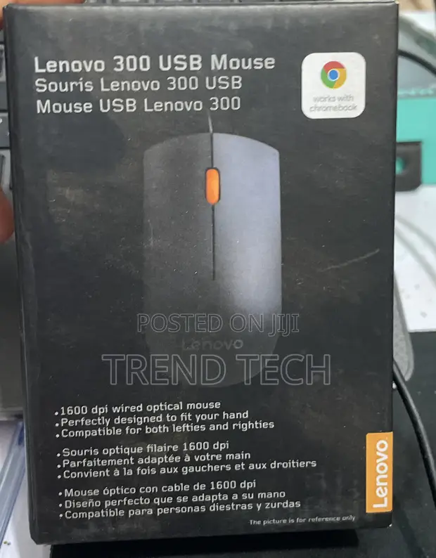 Lenovo 300 USB Mouse - 1