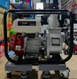Edon WP-20 2 Inch Petrol Water Pump - 1