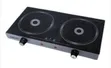 Sokany 2-Burner Electric Infrared Cooker - 1