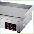 Commercial Stainless Steel Electric Countertop Griddle - 1