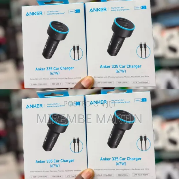 Anker 335 Car Charger - 67W - 1