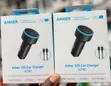 Anker 335 Car Charger - 67W - 2