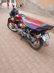 TVS HLX 125 2024 Red - 2