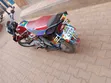 TVS HLX 125 2024 Red - 3