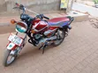 TVS HLX 125 2024 Red - 4