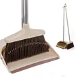 Plastic Broom and Dustpan Set with Long Handle - 1