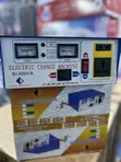SI-500VA 12V DC to 220V AC Power Inverter - 1