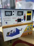 SI-500VA 12V DC to 220V AC Power Inverter - 2