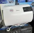 Midea 30L Storage Water Heater - 1500W - 1