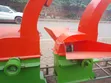 Brand New Double Feeder Silage Chopper - 1