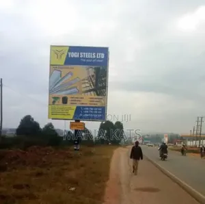 Land for Sale - 29 Decimals Opposite Coca Cola Plant, Mbarara