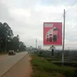 Land for Sale - 29 Decimals Opposite Coca Cola Plant, Mbarara - 2