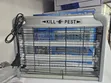 Ultrathin Electric Shock Mosquito Trap - 1