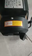AC Surface Water Pump QB-60 (370W, 35m Head) - 2
