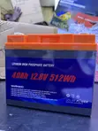 40Ah Lithium Battery - Brand New - 2