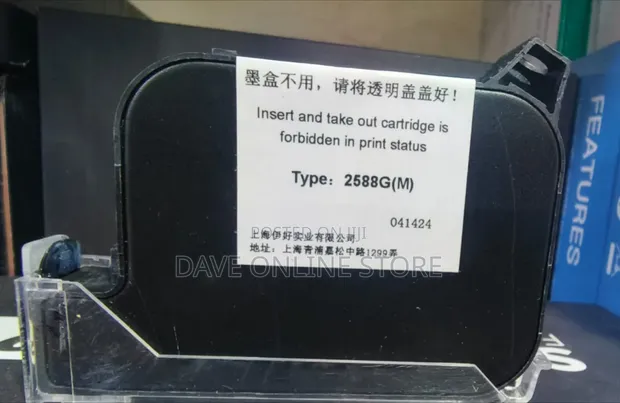 Solvent Inkjet Cartridge - 1