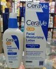 Serave Facial Moisturizing Lotion with Sunscreen - 1