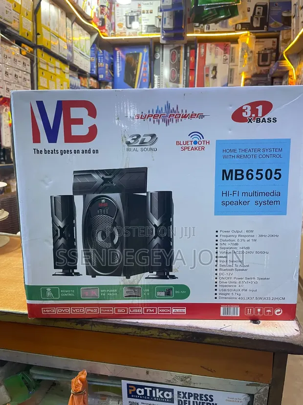 VE MB6505 Hi-Fi Multimedia Speaker System - 1