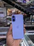 Apple iPhone 17 256GB Blue - 1