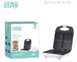 Brand New WinningStar Waffle Maker - 2
