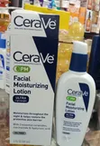 CeraVe Moisturising Lotion with Hyaluronic Acid - 1