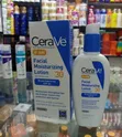 CeraVe Moisturizing Lotion with Broad SPF 30 - 1