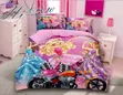 Kids Duvet Cover - 2