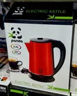 Panda Brand Electric Kettle - 1
