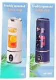 HP-880 Portable Blender - 2
