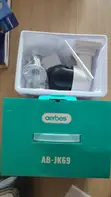 Aerbes WiFi Solar PTZ Security Camera HD AB-JK69-W - 2