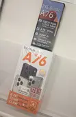New ZTE Blade A76 5G 128GB Blue - 2