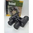 Bushnell 60x60 High Power Long Range Binoculars - 2