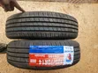185/70R14 Brand New Tyres - 1