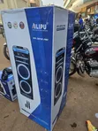 Ailipu WH-32210 Pro Rechargeable Speaker with 2 Mics - 3