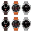 Haino Teko RW-61 Smartwatch - Silver - 2