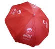 Airtel/MTN Mobile Money Umbrellas - Medium (43 Inch) - 2