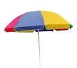 Rainbow Business Umbrella - 55 Inch Canopy - 1