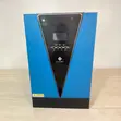 Sumry 5KVA Hybrid Solar Inverter - 1