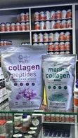 Multi Ingredients Collagen Peptides Powder - 2