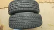 Foreign Used 235/55R19 Dunlop Tyres for Harrier, Vanguard, Mercedes-Benz - 1
